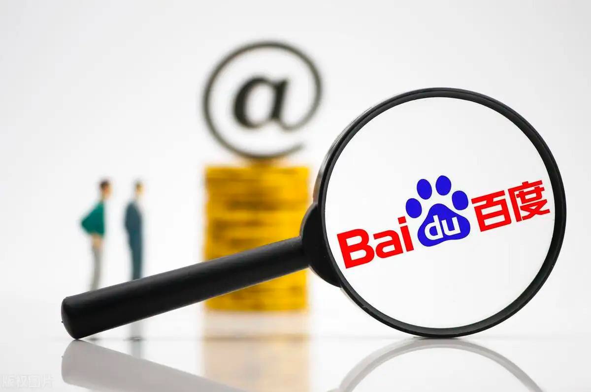 pc赚钱v72.4.26.39.5 安卓版 3 pc赚钱v15.4.42.19.6 安卓版 3