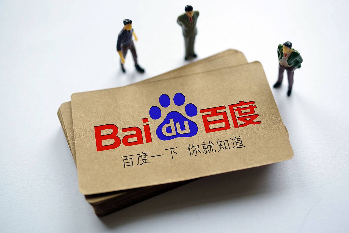 596cc开元官网版下载v63.1.14.79.7 安卓版 1 596cc开元官网版下载v74.8.16.37.5 安卓版 1